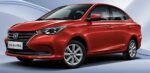 Changan Alsvin 2025 en México: exterior, color rojo, frente, faros, fascia, rines